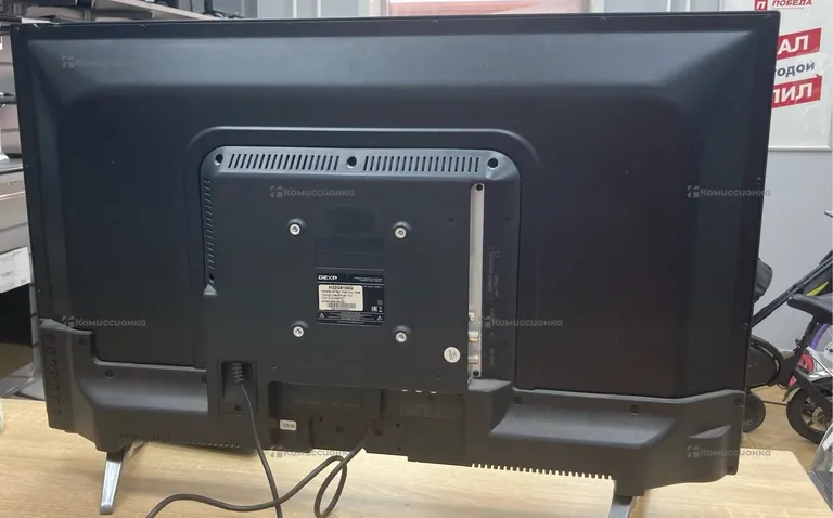 Телевизор DEXP H32G8100Q