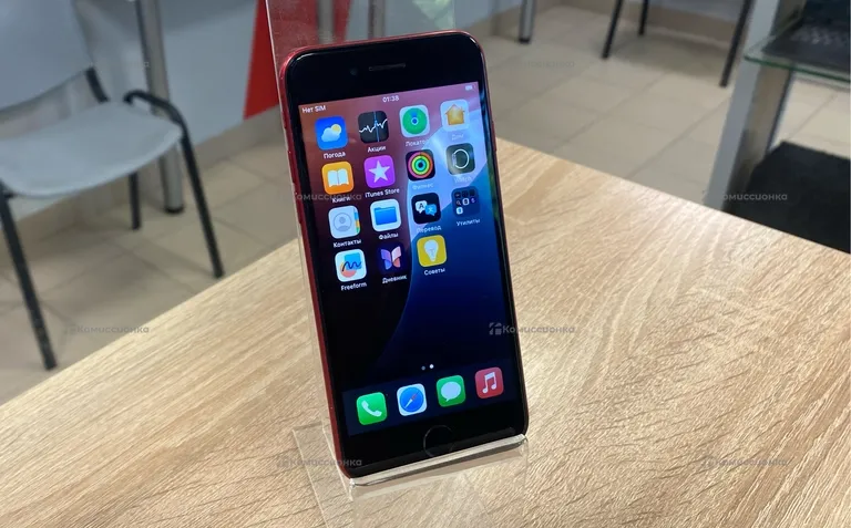 Apple se 2020 128GB