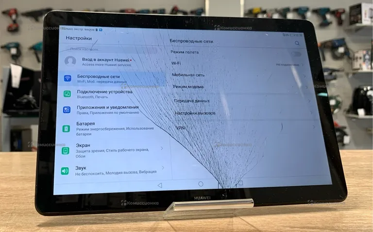 Планшет Huawei ags2-l09