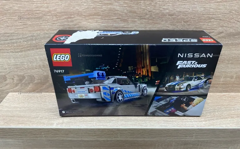 Конструктор LEGO FAST&FURIOUS SkyLine
