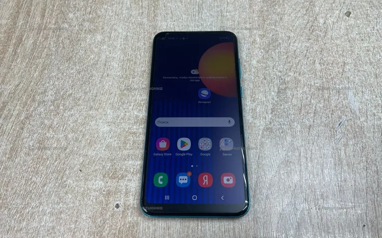 Samsung M11 3/32