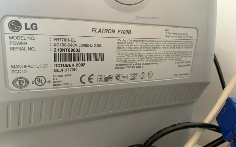 Монитор LG Flatron F700B