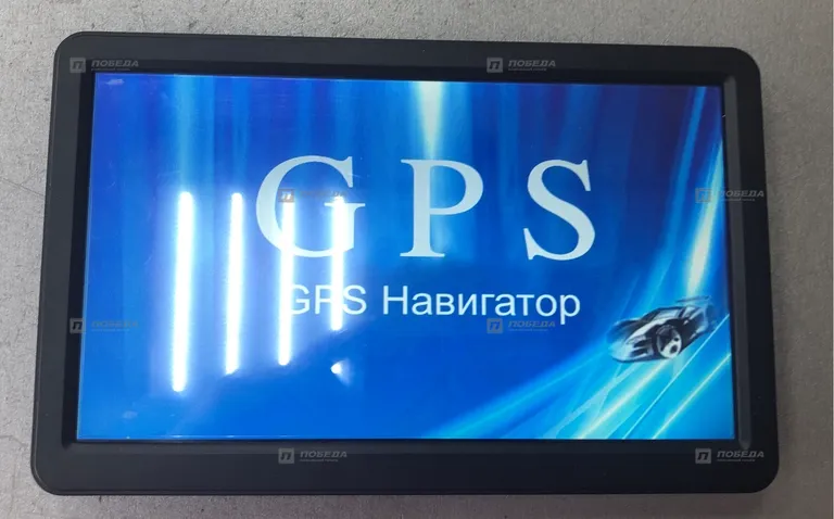 Навигатор GPS-908