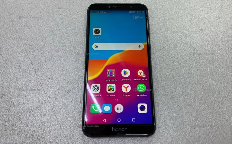 Honor 7C  3/32