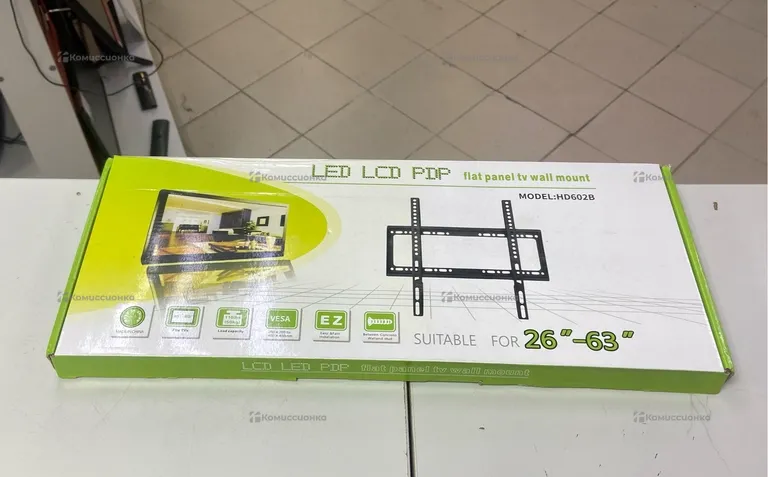Кронштейн HD602B 26-63