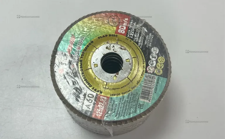 Диски не болгарку 125x22.23
