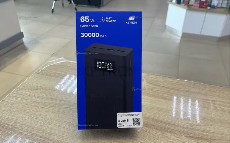 Power Bank  Keyron PD-Plus-30