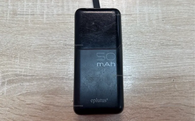 Power Bank Eplutus 50.000ah