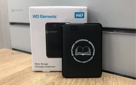 Купить Жесткий диск WD Elements 500GB б/у , в Самара Цена:1390рублей