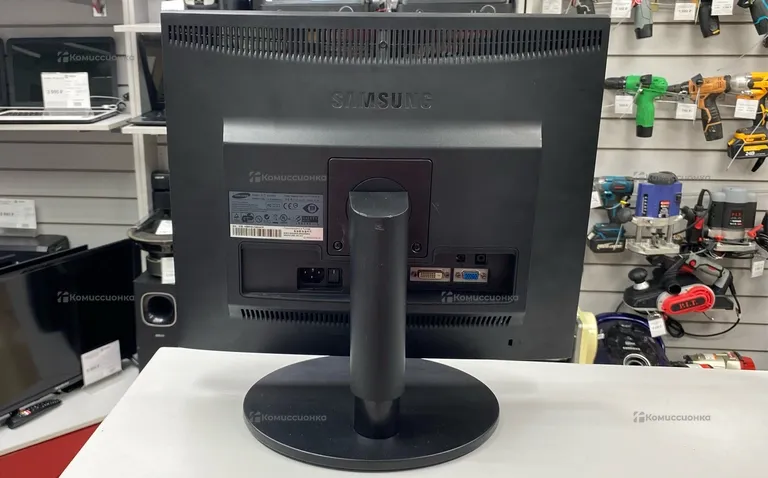 Монитор Samsung SyncMaster B1940MR
