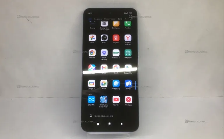 Xiaomi Redmi 12 4/128GB