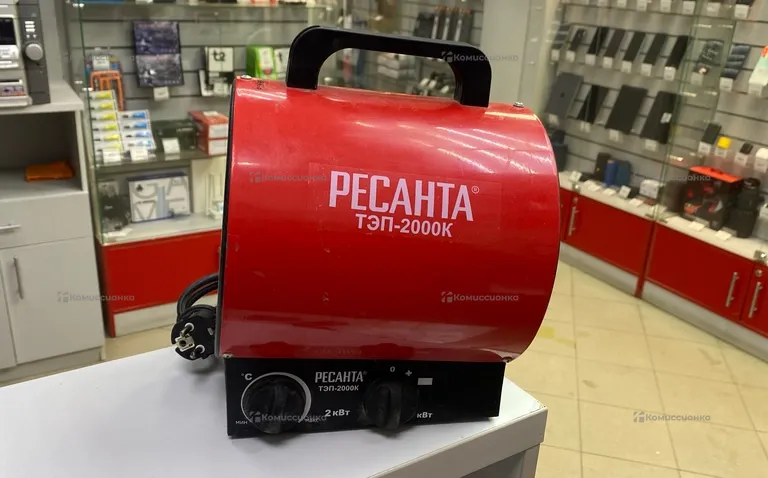 Обогреватель ресанта 2000к