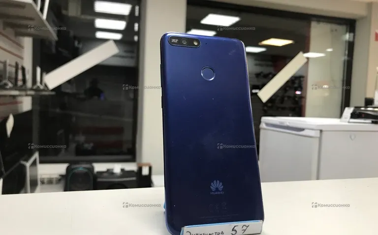 Huawei Y6 Prime (2018) 2/16Gb