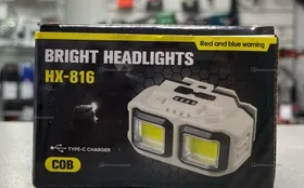 Налобный фонарь HX-816S