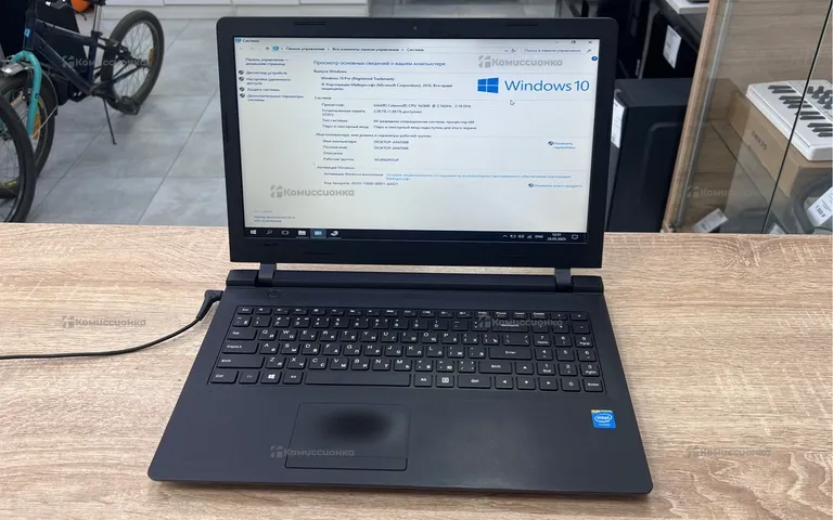 Ноутбук Lenovo B50-10
