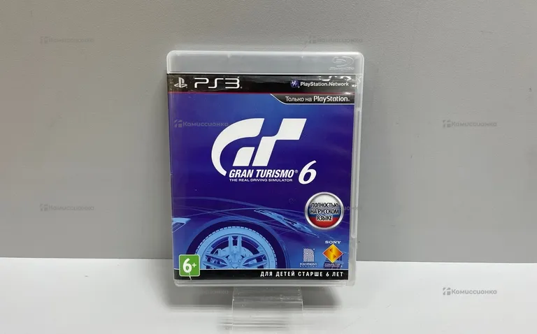 PS3. grand turismo 6