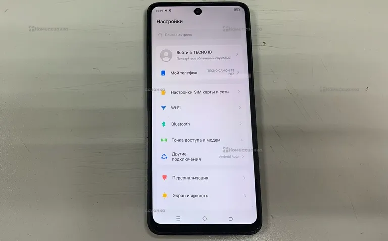 Tecno Camon 19 neo 6/128Gb