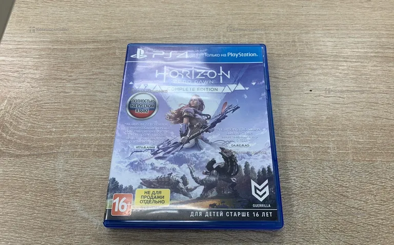 PS4. Horizon Zero Down