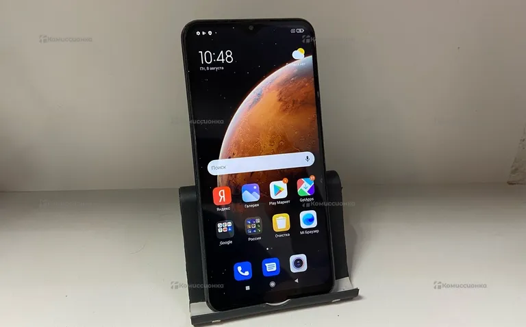 Xiaomi Redmi 9 4/64 ГБ