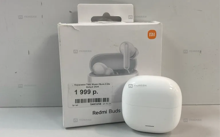 Наушники Xiaomi Buds 6 Lite