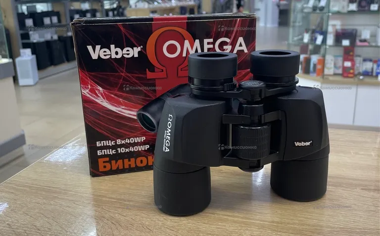 Бинокль Veber Omega БПЦ 10х40WP