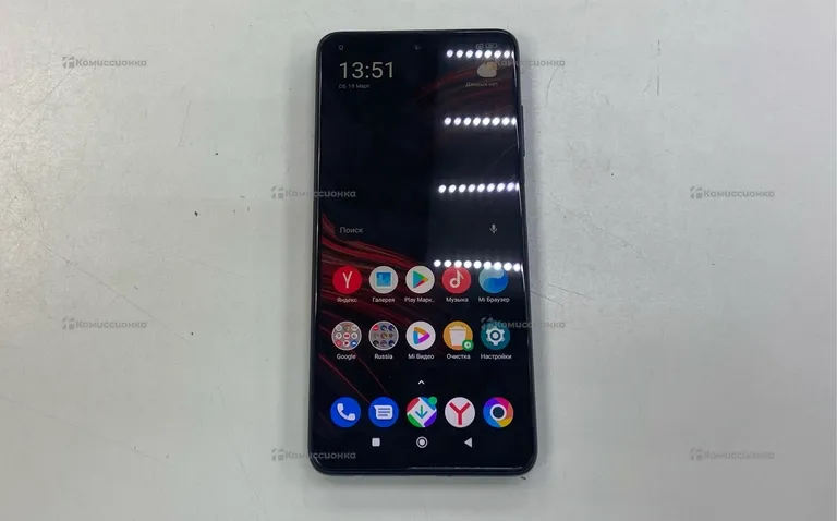 Poco x3 pro