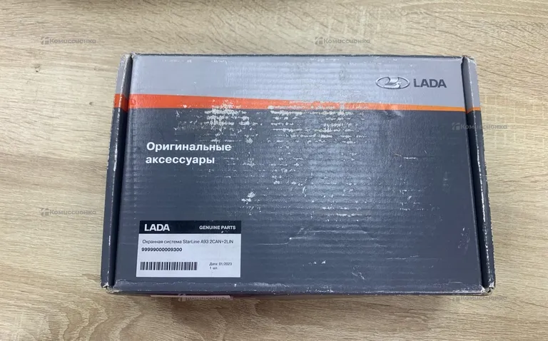 Автосигнализация star Line A93 2CAN+2Lin