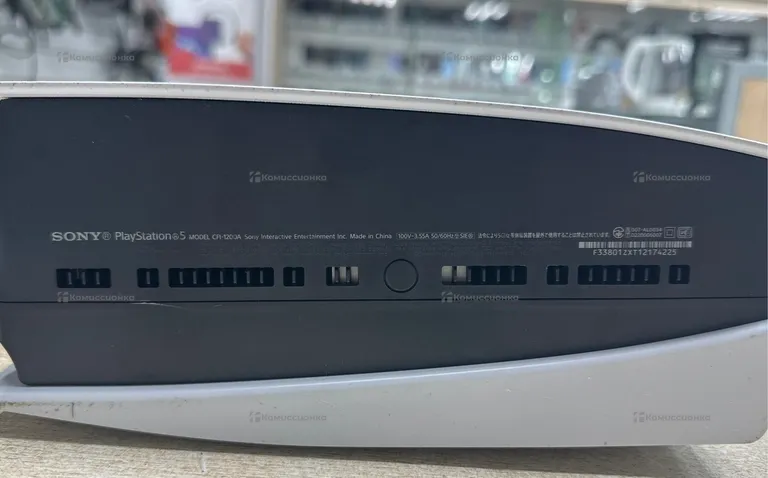 Приставка Sony PlayStation 5 1tb
