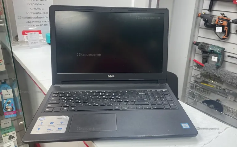 Ноутбук DELL inspiron 15
