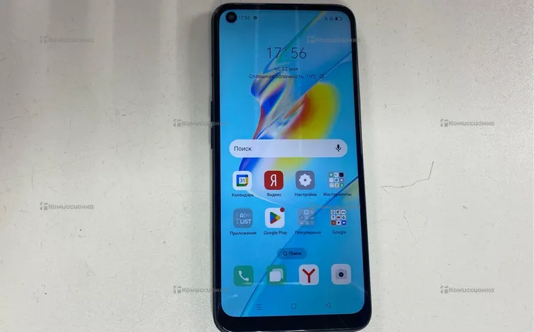 OPPO A54 4/64Gb
