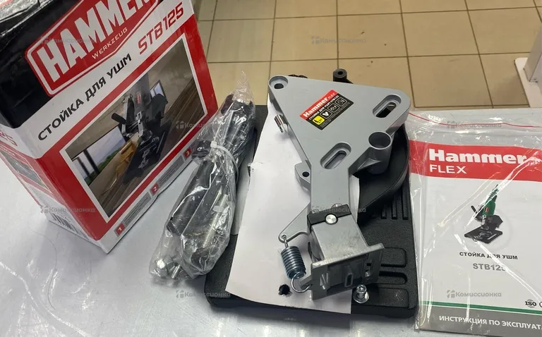 Стойка для УШМ STB125 HAMMER