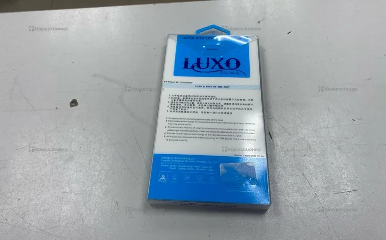 Чехол на iPhone 13 Pro