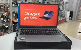 Ноутбук  Machcreator Cosmos R17