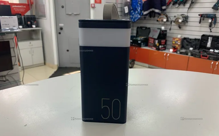 Power Bank  50000