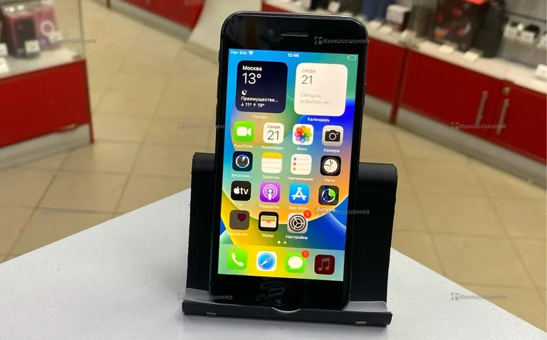 Apple iPhone 8 64