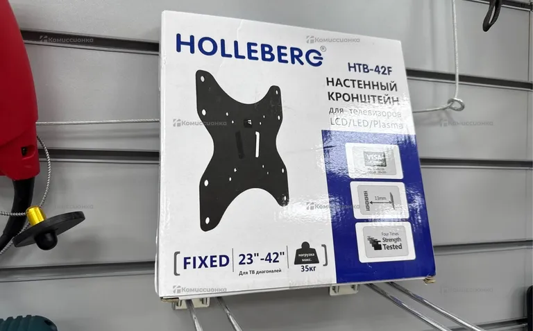 Кранштейн  HOLLEBERG 23-42
