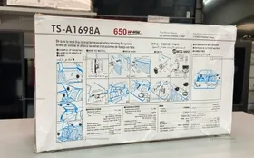 Купить Авто колонки Pioneer TS-A1698A б/у , в Санкт-Петербург Цена:990рублей