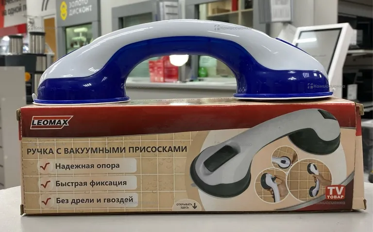 Ручка с вакуумными присосками Leomax