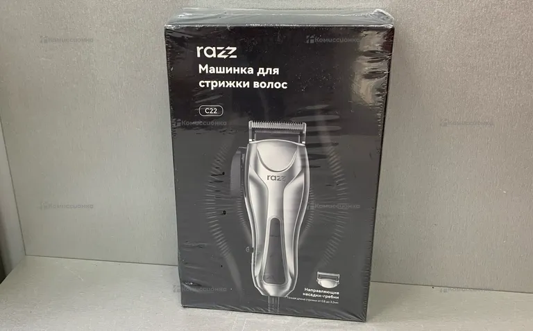 Машинка для стрижки Razz C22