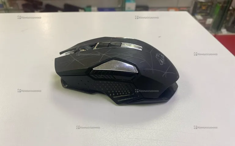 X18 Wireless Charging mouse