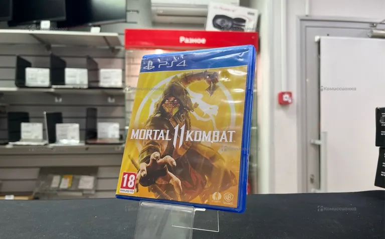 Sony ps4 mk11