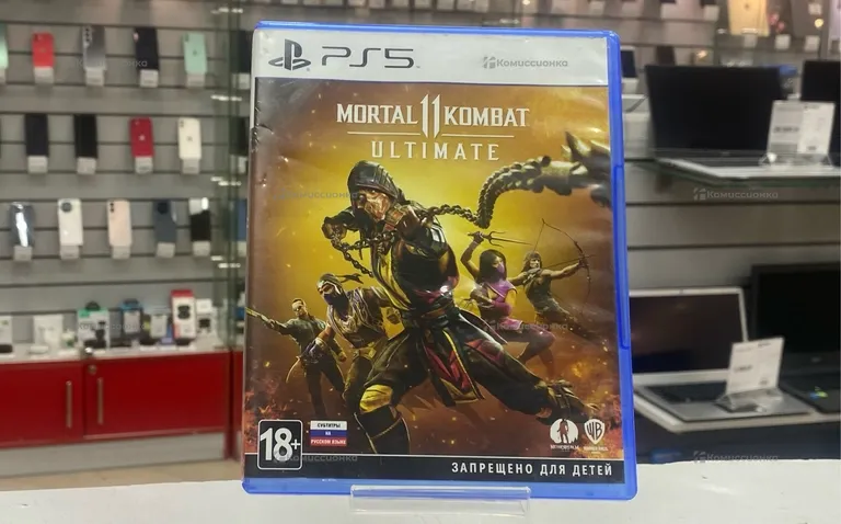 Диск PS5 MK 11 Ultimate