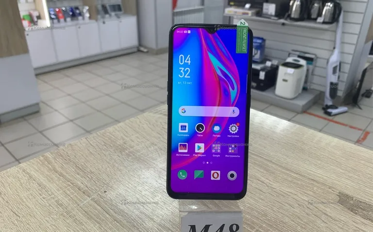 Oppo F11 8256  GB