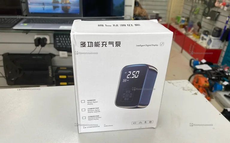 Компрессор беспроводной Portable