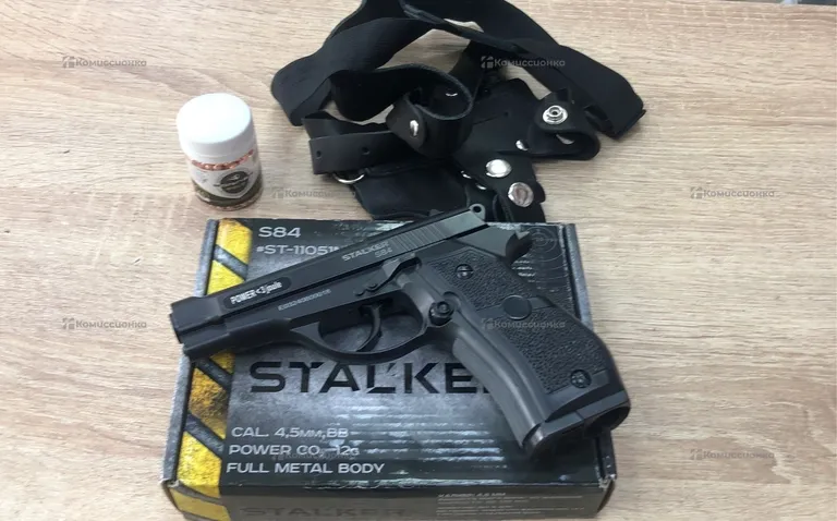Пневматический пистолет stalker s84