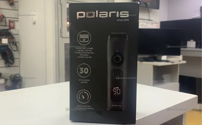 Polaris 1995