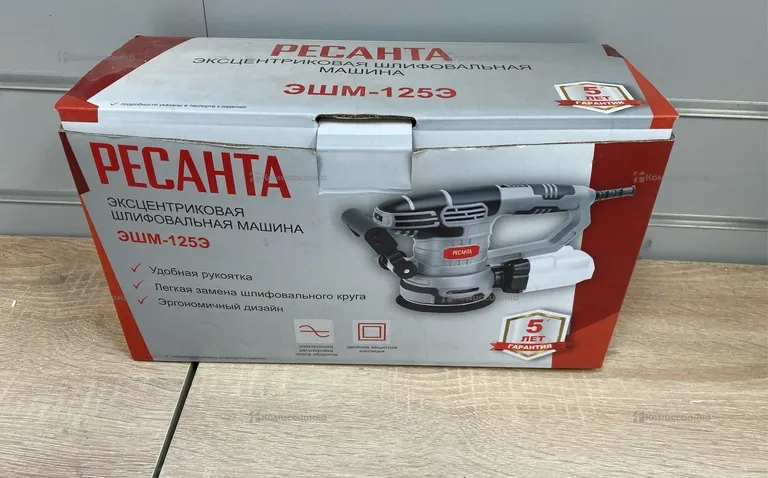 Эксцентриковая шлифмашина РЕСАНТА ЭШМ-125Э