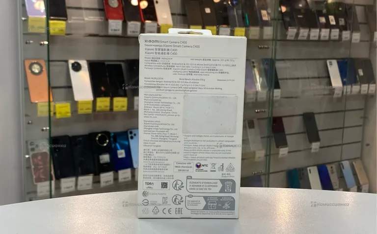 IP камера Xiaomi C400
