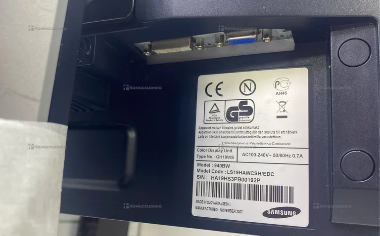 Монитор Philips 940BW
