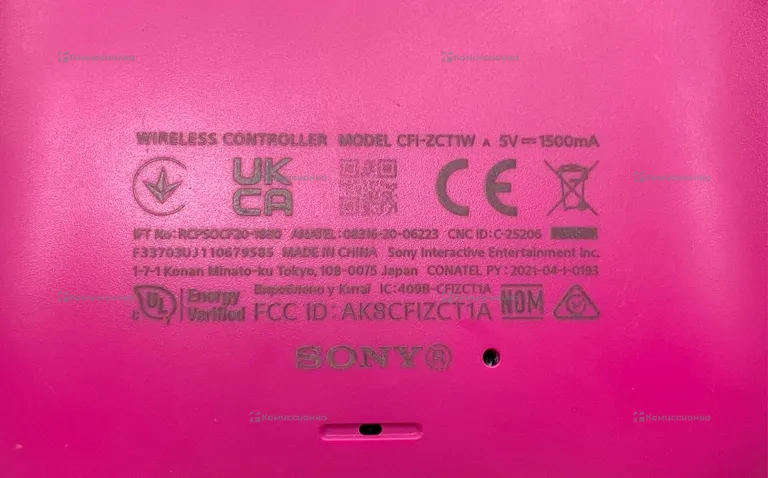 PS5 геймпад для ps5